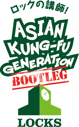 Asian Kung Fu Generation Best Album Special Site