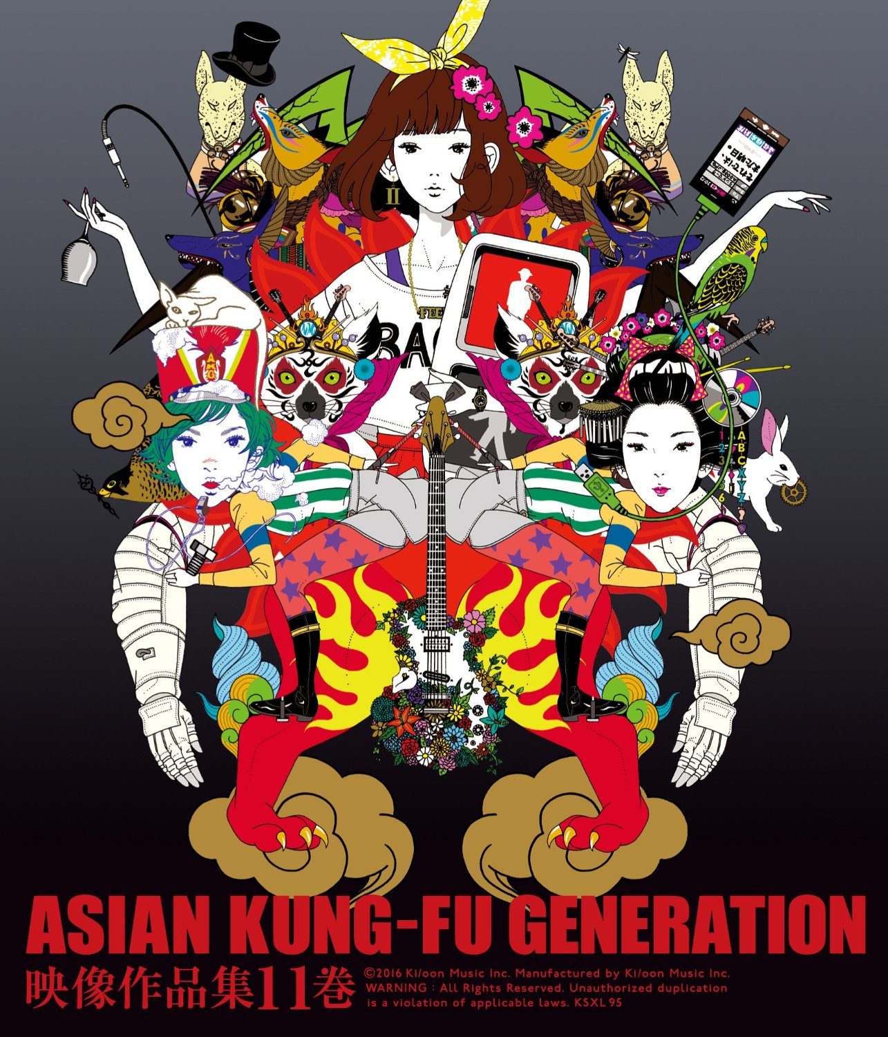 ASIAN KUNGFU GENERATION
